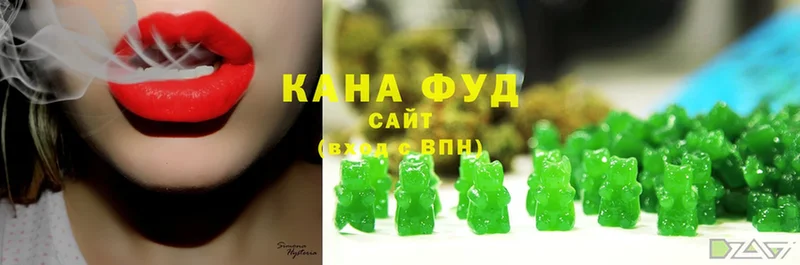 где найти наркотики  Саяногорск  Canna-Cookies конопля 